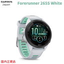 液晶保護フィルム付き ガーミン フォアランナー 265 エス ホワイトForerunner 265S WhiteGARMIN ガーミン IDA 国内正規品 1年保証 正規販売店日本全国送料 代引手数料無料010-02810-44 GPS ランニング 心拍 睡眠 健康 ウォッチ 腕時計 音楽再生機能