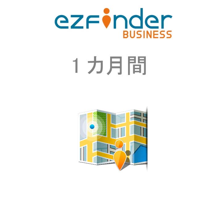 ezFinder BUSINESS【1カ月間】【代金引換 / NP後払い不可】