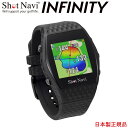 ShotNavi INFINITY Black （ブラック） （ショットナビ インフィニティー ブラック) GPS ゴルフ ウォッチ[日本全国送料・代引手数料無料]