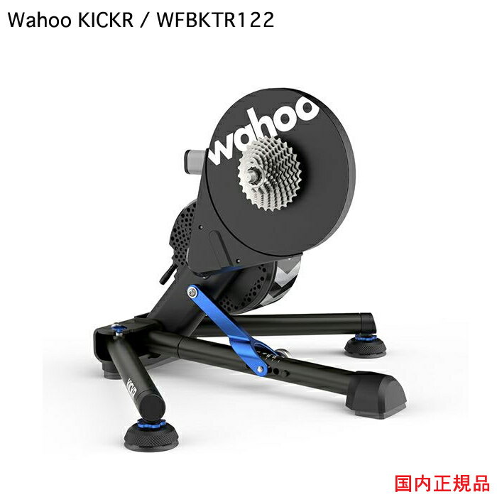 Wahoo KICKR Smart Bike Trainer (LbJ[@X}[goCNg[i[) WFBKTR122@Wi-Fiڑ{SE萔] X|[c ̓ ̓ Mtg