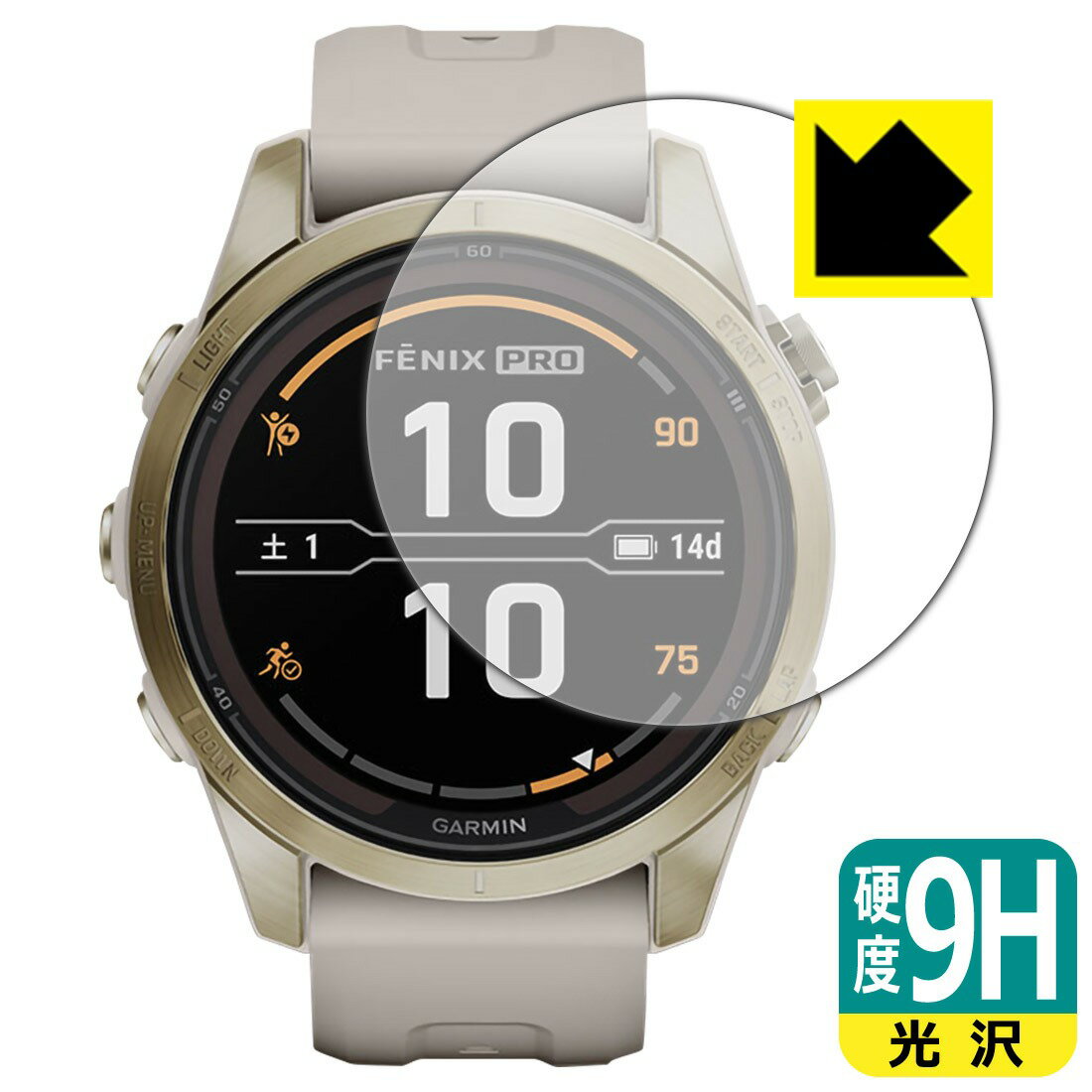 ※商品写真はイメージです。 ※対応機種 : GARMIN（ガーミン） 以下商品共通となります。 　 ・GARMIN fenix 7S Pro Sapphire Dual Power (010-02776-62/ 010-02776-52) 表面硬度はガラスフィルムと同等の9Hですが、しなやかな柔軟性がある「超ハードコートPETフィルム」なので衝撃を受けても割れません。厚みも一般的なガラスフィルムより薄い約0.2mmでタッチ操作の感度も良好です。(※1) 貼っていることを意識させないほどの高い透明度に、高級感あふれる光沢・クリアな仕上げとなります。 動画視聴や画像編集など、機器本来の発色を重視したい方におすすめです。 表面はフッ素コーティングがされており、皮脂や汚れがつきにくく、また、落ちやすくなっています。指滑りもなめらかで、快適な使用感です。 油性マジックのインクもはじきますので簡単に拭き取れます。 接着面は気泡の入りにくい特殊な自己吸着タイプです。素材に柔軟性があり、貼り付け作業も簡単にできます。また、はがすときにガラス製フィルムのように割れてしまうことはありません。 貼り直しが何度でもできるので、正しい位置へ貼り付けられるまでやり直すことができます。 最高級グレードの国産素材を日本国内の弊社工場で加工している完全な Made in Japan です。安心の品質をお届けします。