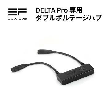 ガーミン GARMIN ハンドルバーマウントブラケット FA/FT用 #1102900 ガーミン【あす楽】【スポーツ・アウトドア アウトドア 精密機器類】