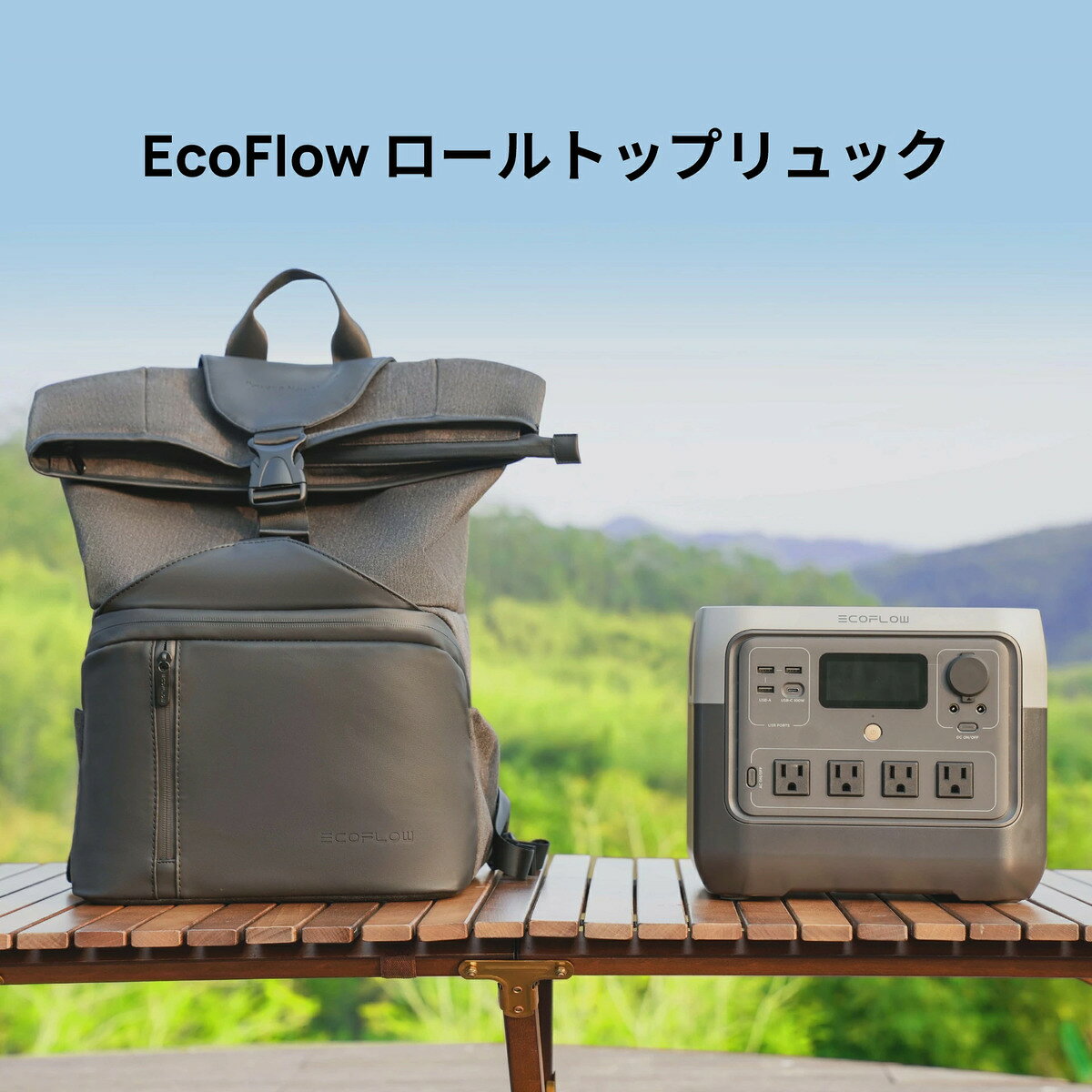 EcoFlow ロールトップリュックポータブル電源用収納バッグ ブラック 手持ち 肩掛けバッグ キャンプ 電源収納バッグ エコフロー ida-online-10009735 IDA-Online サンプル画像2