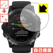 ڥʽ۱վݸե (GARMIN fenix 5X Plus/ 5X Plus Sapphire)GARMIN