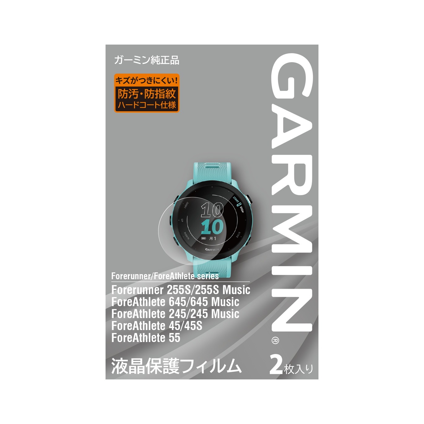 tیtB Forerunner 255S/ ForeAthlete645/245/55/45/45Sp(M04-JPC10-54)y[֑ΉizGARMIN