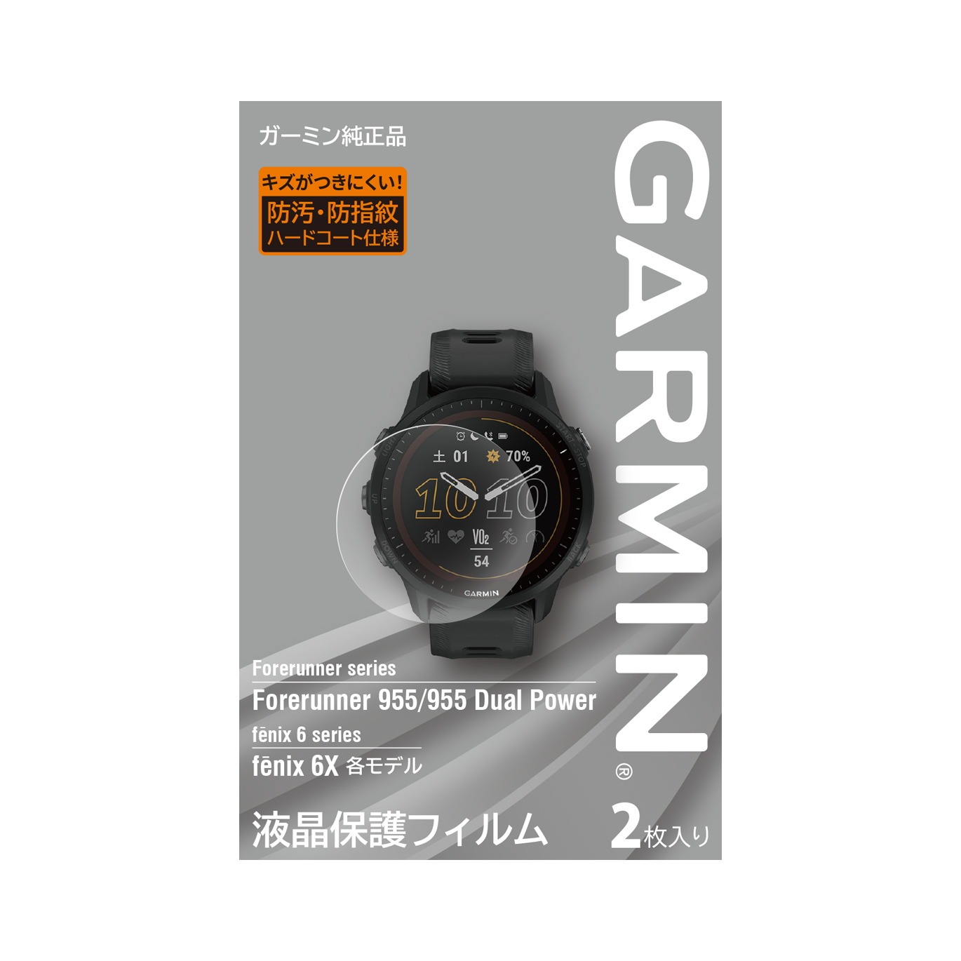 վݸե Forerunner 955 / fenix 6X(M04-JPC10-77)ڥ᡼бʡGARMIN