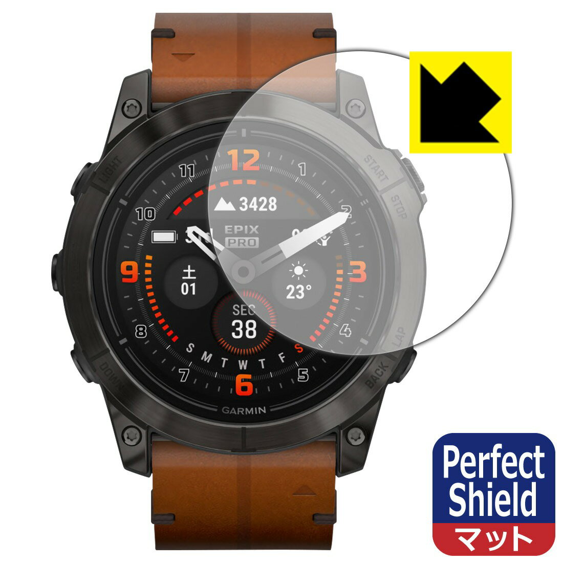 Perfect Shield ※商品写真はイメージです。 ※対応機種 : GARMIN（ガーミン） 以下商品共通となります。 　 ・GARMIN epix Pro (Gen2) 51mm (010-02804-51/ 010-02804-71) 表面に微細な凹凸を作ることにより、外光を乱反射させギラツキを抑える「アンチグレア加工」がされております。 屋外での太陽光の映り込み、屋内でも蛍光灯などの映り込みが気になるシーンが多い方におすすめです。 また、指紋がついた場合でも目立ちにくいという特長があります。 指滑りはさらさらな使用感でストレスのない操作・入力が可能です。 ハードコート加工がされており、キズや擦れに強くなっています。簡単にキズがつかず長くご利用いただけます。 反射防止のアンチグレア加工で指紋が目立ちにくい上、表面は防汚コーティングがされており、皮脂や汚れがつきにくく、また、落ちやすくなっています。 接着面は気泡の入りにくい特殊な自己吸着タイプです。素材に柔軟性があり、貼り付け作業も簡単にできます。また、はがすときにガラス製フィルムのように割れてしまうことはありません。 貼り直しが何度でもできるので、正しい位置へ貼り付けられるまでやり直すことができます。 最高級グレードの国産素材を日本国内の弊社工場で加工している完全な Made in Japan です。安心の品質をお届けします。