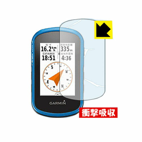 楽天市場】etrex touch 35の通販 楽天市場】etrex touch 35の通販