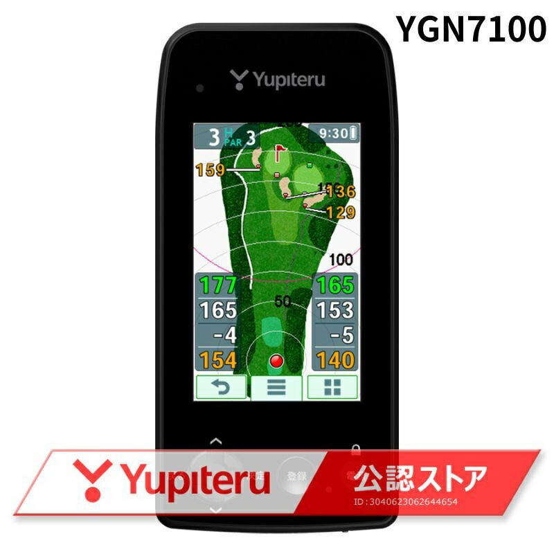 Yupiteru YGN6200 保護 フィルム OverLay Magic for Yupiteru ゴルフナビ YGN6200 液晶保護 キズ修復 耐指紋 防指紋 コーティング ユピテル ゴルフ ナビ ミヤビックス