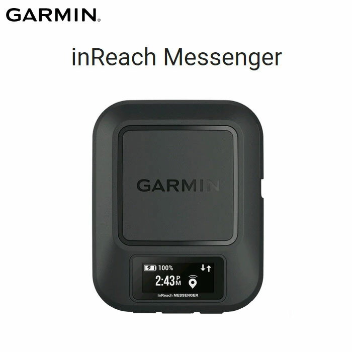 ガーミン インリーチ メッセンジャー inReach Messenger (日本語 正規品) 携帯電波が届かない場所でも利用可能 双方向テキストメッセージング リバース充電 GPSナビゲーション GPS 発信機Garmin ガーミン IDA インリーチ 010-02672-10 紅葉 秋冬 ギフト