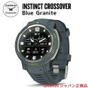 付属品 Instinct Crossover Blue Granite チャージングケーブル（B Type） クイックスタートマニュアル 標準付属ベルト:Instinct 2 用交換バンド Mavericks &nbsp;Instinctシリーズ比較 &nbsp;Instinct ウォッチフェイス紹介