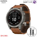 液晶保護フィルム付 ガーミン fenix 7 Pro Sapphire Dual Power 47mm 010-02777-82Ti / Chestnut Leather Band レザーバンドガーミン フェニックス 7 プロ シリーズ GARMIN ガーミン IDA ゴールデンウィーク ギフト