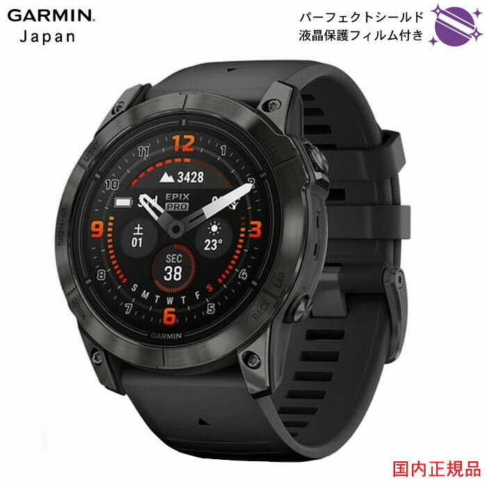 վݸե ߥ epix Pro (Gen2) 51mm Sapphire Carbon Gray DLC Ti / Black Band ꥳХɡAMOLEDLEDեå饤ȡ5 ؼ EPIX PRO g2ԥå ץ ե 010-02804-51 GARMIN ߥ IDA