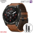 tیtBt K[~ epix Pro (Gen2) 51mm Sapphire Carbon Gray DLC Ti / Chestnut Leather Band U[oh@AMOLED@LEDtbVCg@5 wSv EPIX PRO g2GsbNX v Tt@CA 010-02804-71 GARMIN K[~ IDA