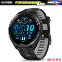 GARMIN ガーミン Foreathlete/Forerunner 220J 230J 235J 620J 630J 735XTJ ベルト バンド シリコン製 工具付き 5色