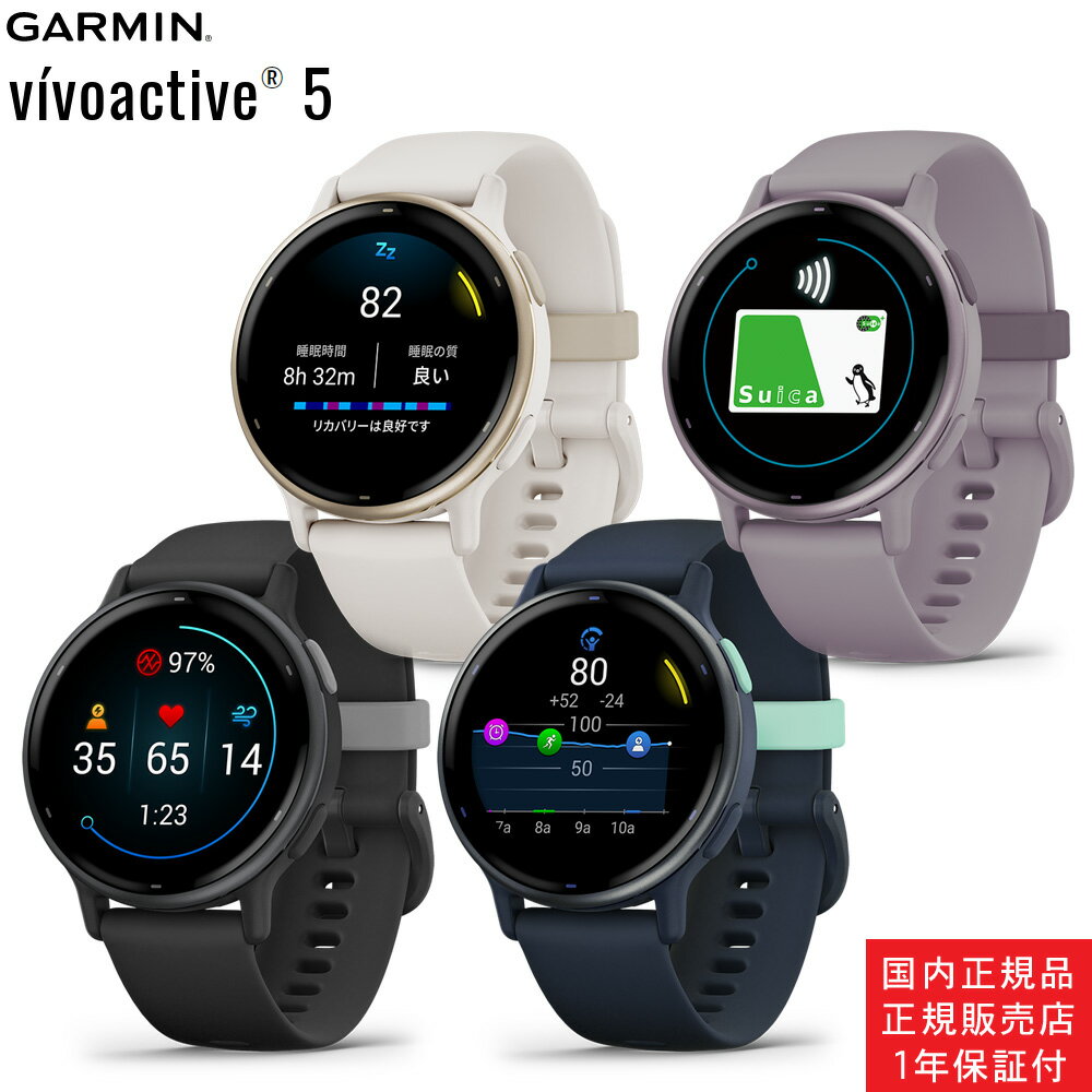 վݸեդ ߥ vivoactive 5 GPS ޡȥå GARMIN AMOLED ̲׵ǽ BodyBatteryǽ ޡȥåǽGARMIN ߥ IDA ̵   ե