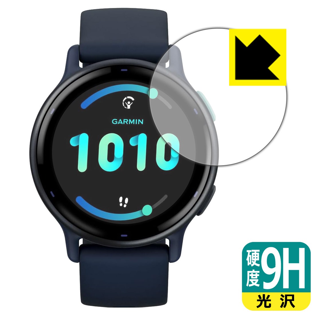 【9H 高硬度】液晶保護フィルム (GARMIN voviactive5 用)GARMIN