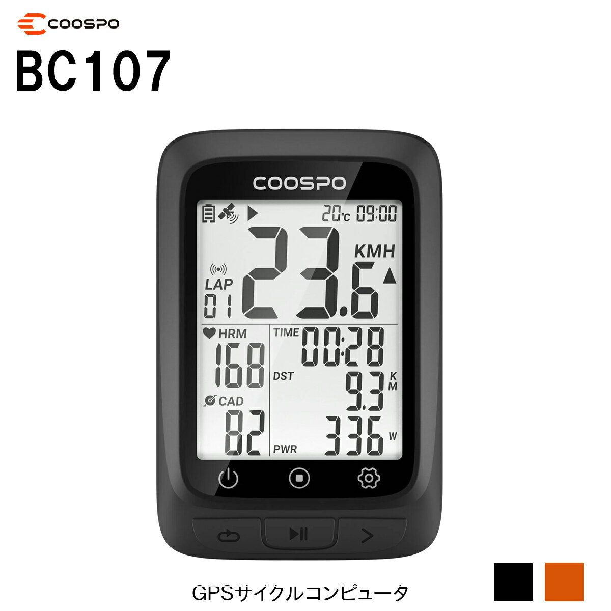 COOSPO BC107 GPS TCNRs[^[N[X| GPS oCN Rs[^[2.4C` LCD / BLE5.0&ANT+ / GPS / 28ԉғ /FIT/APP Support/ OTA /Backlight{S ̓ ̓ Mtg