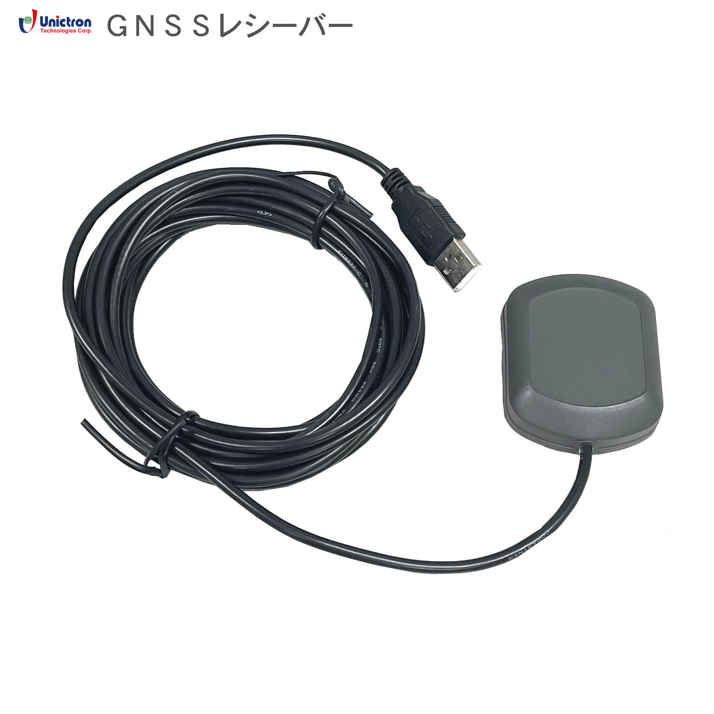 GU-168 USB 5mケーブル GNSSレシーバー