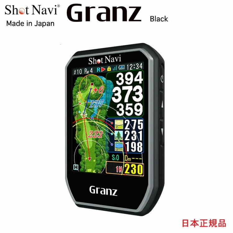 Shot Navi Granz Blackショットナビ　グランツ ブラックハンディタイプ　GPSゴルフナビ　タッチパネル フルコースレイアウト表示 3点間距離測定 6万コース収録 みちびきL1S対応 高低差対応 18時間稼働