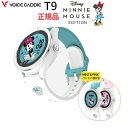 Voice Caddie T9Minnie Mouse Edition(ボイスキャディーT9 ミニーマウス エディション)腕時計型ゴルフナビグリーンアンジュレー...