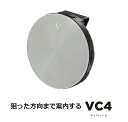 VoiceCaddie VC4 Aiming（ボイスキャディー VC4 エイミング）GPS音声型世界初のエイミング機能搭載ゴルフナビエイミング（ターゲット方向に対して正しいアドレスをアシスト）送料 代引手数料無料 新生活 新入学 ギフト