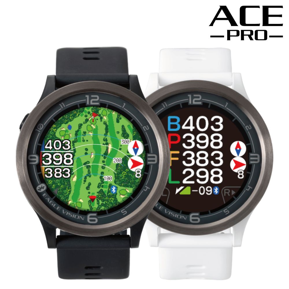 EAGLE VISION watch ACE PRO 朝日ゴルフ用品 イーグルビジョン ウォッチ エース プロ GPSゴルフナビ EV-337BK EV337WH 送料 代引手数料無料腕時計 GPS ゴルフナビ