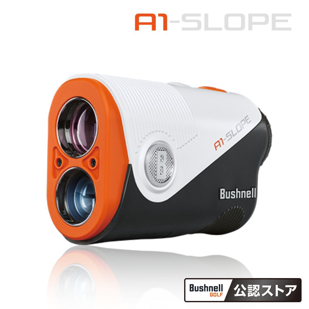 BUSHNELL(ブッシュネル) ピンシーカー A1スロープジョルト PinSeeker A1 Slope Jolt ゴルフ距離測定器　レーザー距離計【Bushnell GOLF 公認ストア】