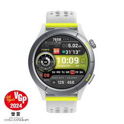 Amazfit Cheetah スピードスターグレー 国内正規品（SP170063-C197） アマズフィット チーター 6972596106708スポーツウォッチ スマートウォッチ ランニング 健康管理