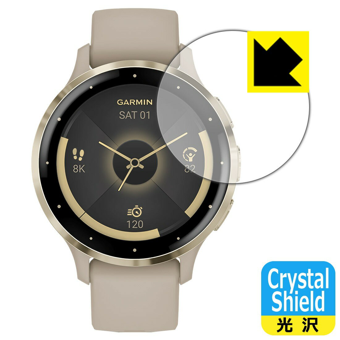 【Crystal Shield】液晶保護フィルム (GARMIN Venu 3S 用)GARMIN