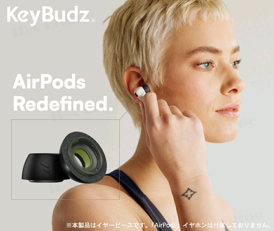 Keybudz HYPERFOAM イヤーチップ for AirPods Proゆうパケット便配送 送料無料対応機種：AirPods Pro 第2世代 (USB-C/Lightning)、AirPods Pro 第1世代