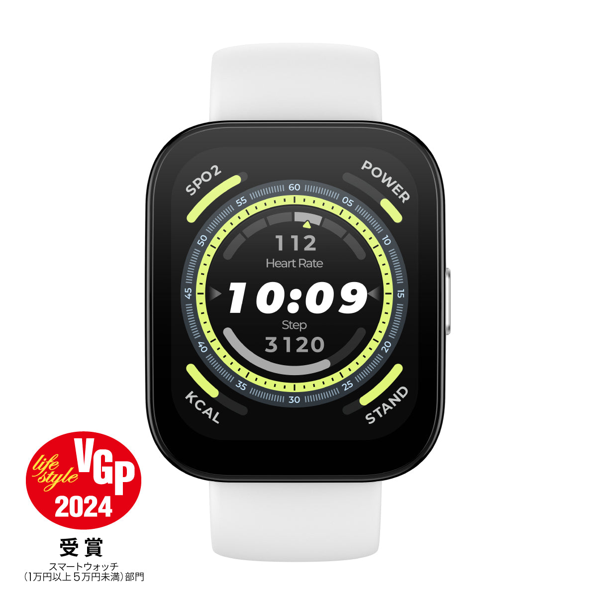 Xiaomi Amazfit Bip スマートウォッチ Amazfit Bip5 クリームホワイト 国内正規品（SP170064-C200） アマズフィット ビップ　6972596106845スポーツウォッチ スマートウォッチ ランニング 健康管理