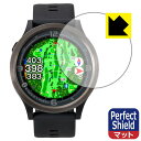 yPerfect ShieldztیtB (St@EAGLE Vision watch ACE PRO EV-337p)