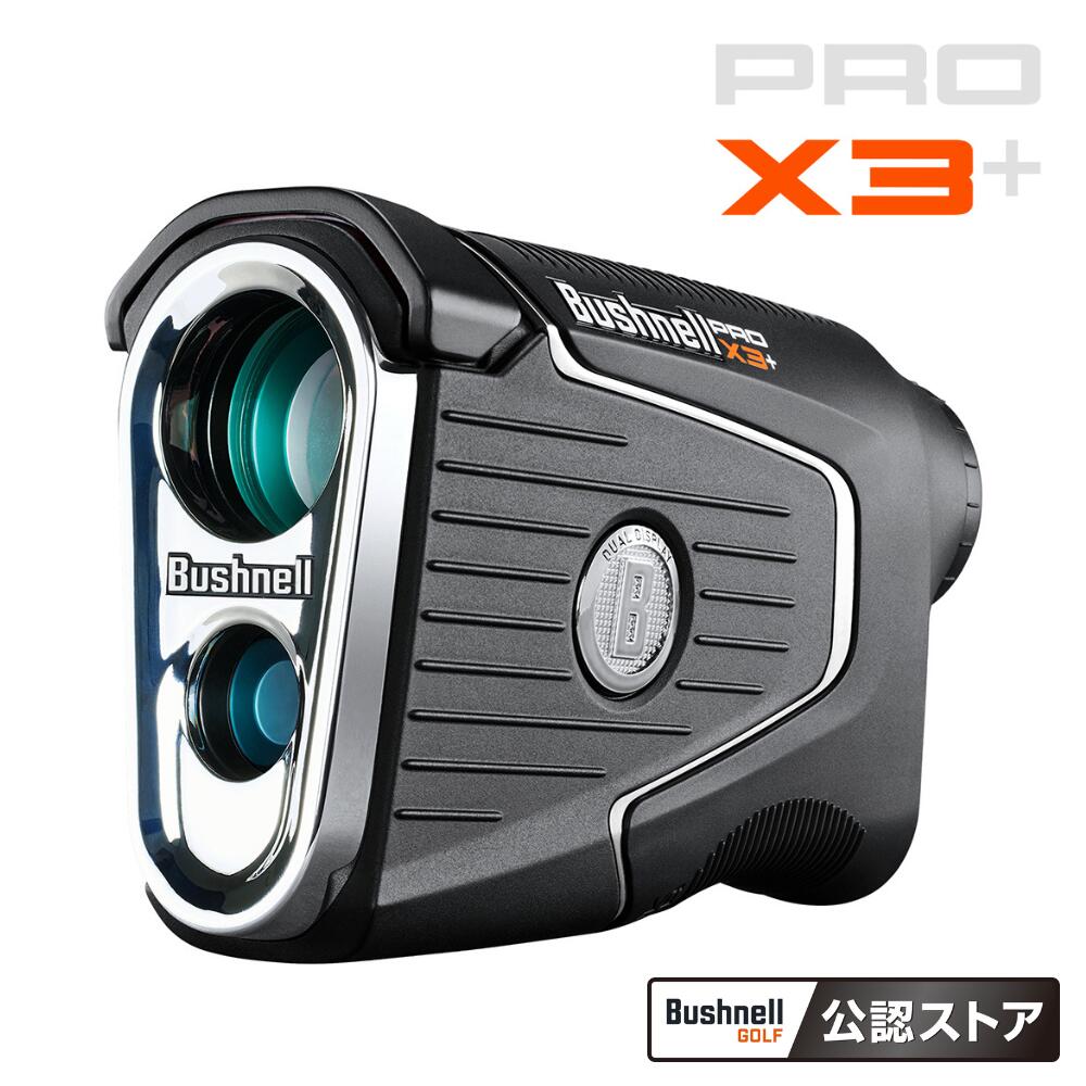 BUSHNELL(ブッシュネル) ピンシーカー プロX3プラスジョルト PinSeeker Pro X3 Plus Jolt ゴルフ距離測定器 レーザー距離計Bushnell GOLF 公認ストア不可視光線