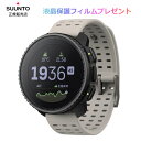 限定ボトル&液晶保護フィルム付き SUUNTO スント VERTICAL Black Sand (スント ヴァーティカル ブラックサンド) 国内正規品 SS05...