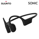 SUUNTO SONIC Black オープンイヤースポーツヘッドホン 骨伝導 イヤホン スント ソニック ブラック ss050946000 IP55 防水防塵 31g 軽量 ボタン操作 SUUNTOアプリ連動 耳掛け 日本全国送料 代引手数料無料
