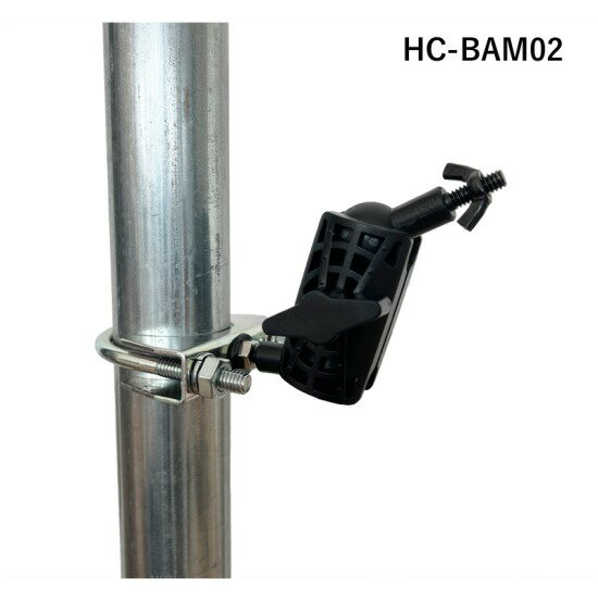 ハイク BAカメラマウント 単管取付キット　HC-BAM02