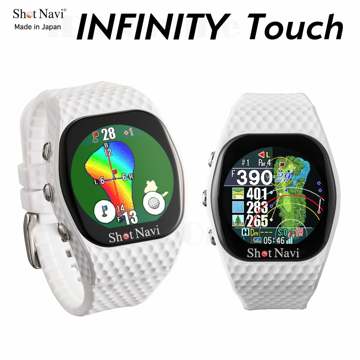 åȥʥ ShotNavi INFINITY Touch White ʥۥ磻ȡ ʥåȥʥ ե˥ƥ å ۥ磻)...