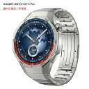 Huawei WATCH GT5PRO 46mm Titanium国内正規品(ファーウェイ ウォッチジーティー5 プロ 46mm チタニウム)シャープなエッジデ...