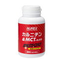 カルニチン&MCT+ヒハツ 300粒 脂肪燃焼などで注目されているMCTを配合し、エネルギー産生に重要な還元型コエンザイムQ10を配合することで、脂肪をエネルギ...