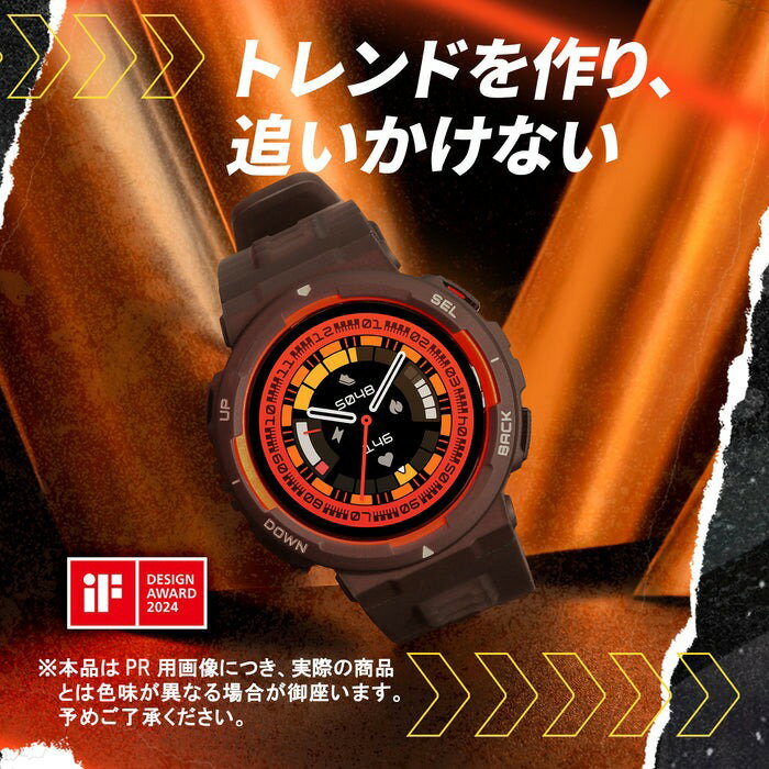 Amazfit Active Edge ミントグリーン 国内正規品（SP170067-C207） アマズフィット アクティブ エッジ　GPS搭載 6972596107286スポーツウォッチ スマートウォッチ ランニング 健康管理