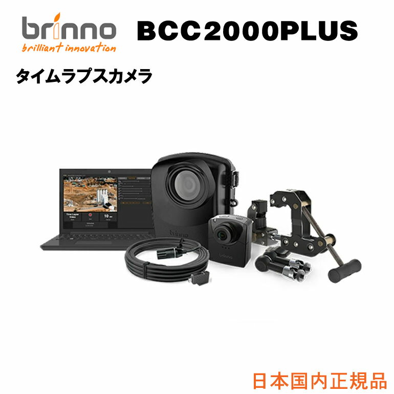 最安挑戦中 AIM Motorsport エーアイエム GS-Dashディスプレイ 【 データ 計測器 ドライバー ダッシュディスプレイ ダッシュロガー データロガー モータースポーツ 車 4輪 サーキット ケーブル 】