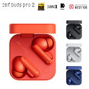 CMF Buds Pro 2 Bluetooth イヤホン ハイレゾ対応 LDAC ワイヤレスイヤホン Bluetooth5.3 ANC アクティブ ノイズキャンセリング 最大43時間連続再生 HDマイク IP55防水 デュアル接続 1年保証日本全国送料無料