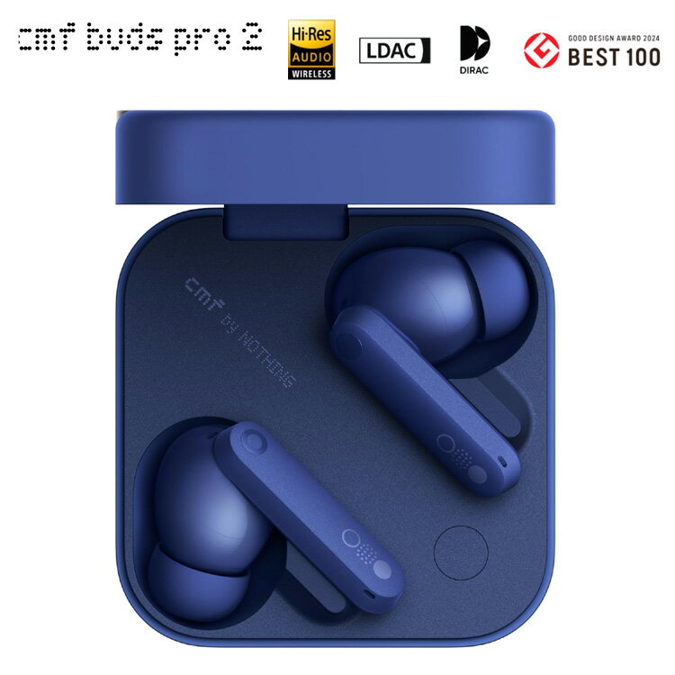 CMF Buds Pro 2 ブルー BlueBluetooth イヤホン ハイレゾ対応 LDAC ワイヤレスイヤホン Bluetooth5.3 ANC アクティブ ノイズキャンセリング 最大43時間連続再生 HDマイク IP55防水 デュアル接続 1年保証日本全国送料無料