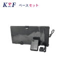 K&F ベースセット加熱ヒーター付き 保温 持ち運び キャンプ レジャー デリバリー 車中泊 防災 バックヤード 屋台 花見ケイアンドエフ・オフィス セット品日...