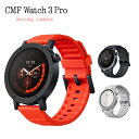 CMF Watch 3 ProCMF by Nothing CMF WATCH 3 PRO1.43インチ AMOLEDディスプレイ GPS スマートウォッチ日本全国送料無料 防災 敬老 ギフト