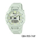 CASIO G-SHOCK (GBA-950-7AJF)カシオ ジーショック【送料・代引手数料無料】