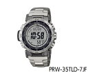 CASIO PRO TREK Climber Line(PRW-35TLD-7JF)カシオ プロトレック クライマーライン 【送料・代引手数料無料】