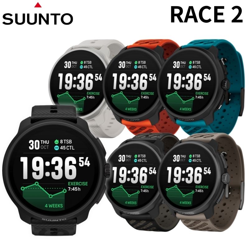 9/16新発売!【限定ボトル付き】 SUUNTO スント RACE 2 (スント レース 2 ) GPS スマートウォッチ ランニング トレーニング国内正規品 送料・代引手数料無料