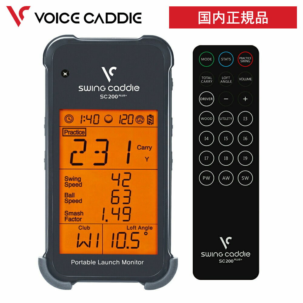 Voice Caddie SC200PLUS ボイスキャディーエスシー200 プラスVoice Caddie ボイスキャディ 小型 弾道測定器 ポータブルローンチモニター スイングキャディ ゴルフ 練習器具 スイングスピード ミート率 飛距離 1年保証 正規品 送料・代引手数料無料